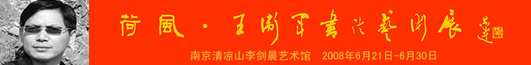�ɷ�•�������鷨����չ����������